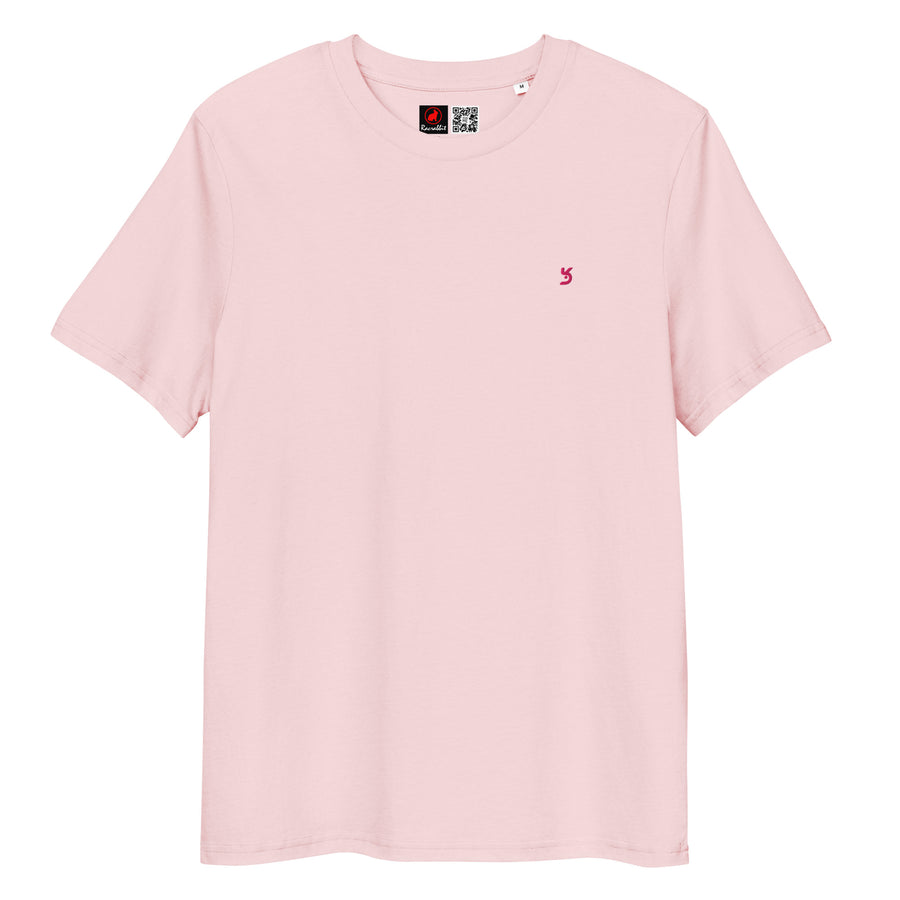 Racrabbit Essential Pink Unisex organic cotton t-shirt